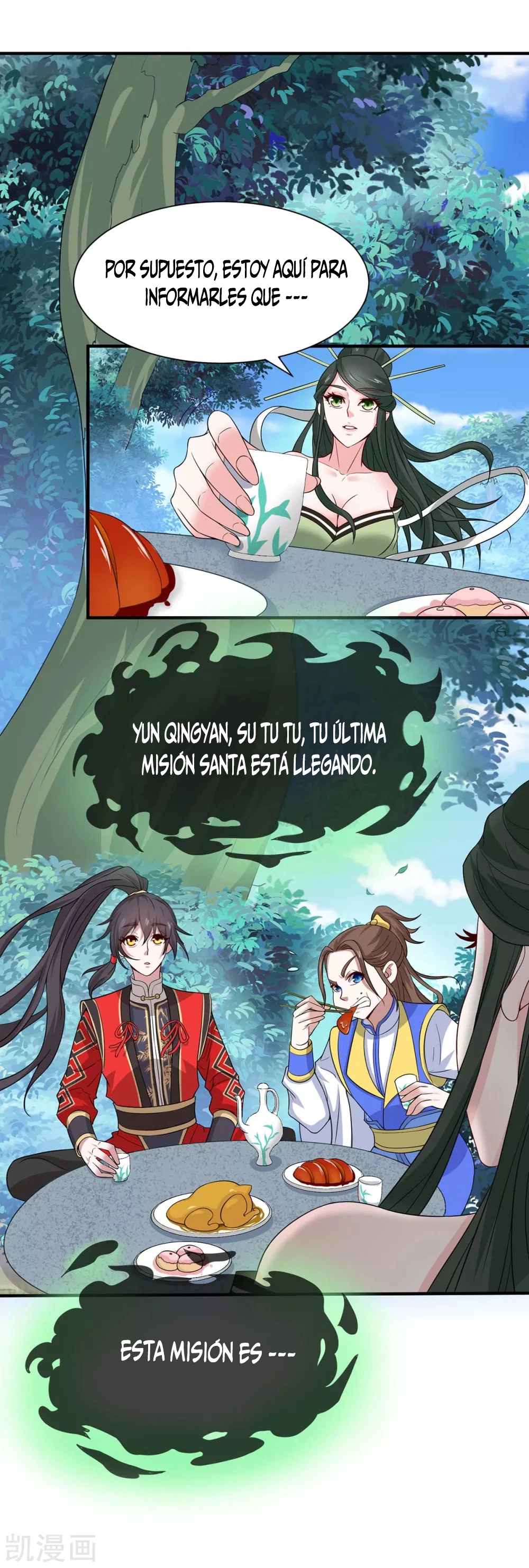 Read Renacido como el Señor Supremo ES Manga Online