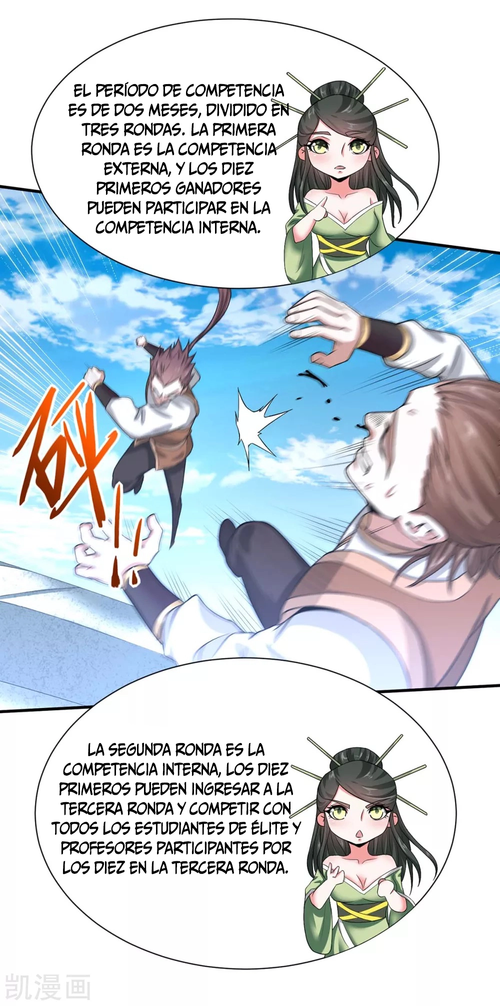Read Renacido como el Señor Supremo ES Manga Online