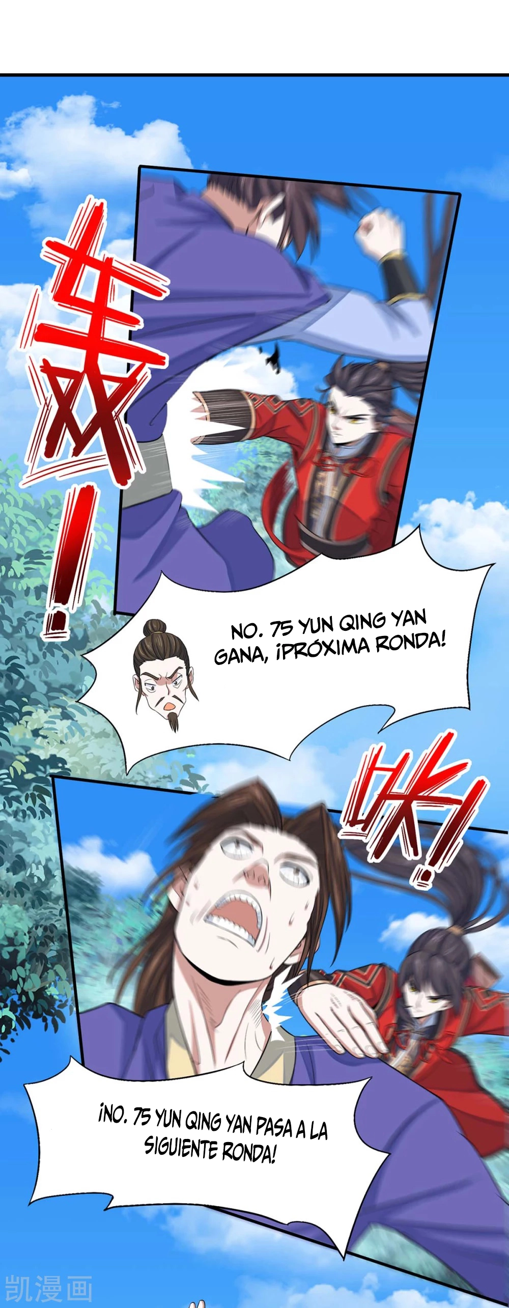 Read Renacido como el Señor Supremo ES Manga Online