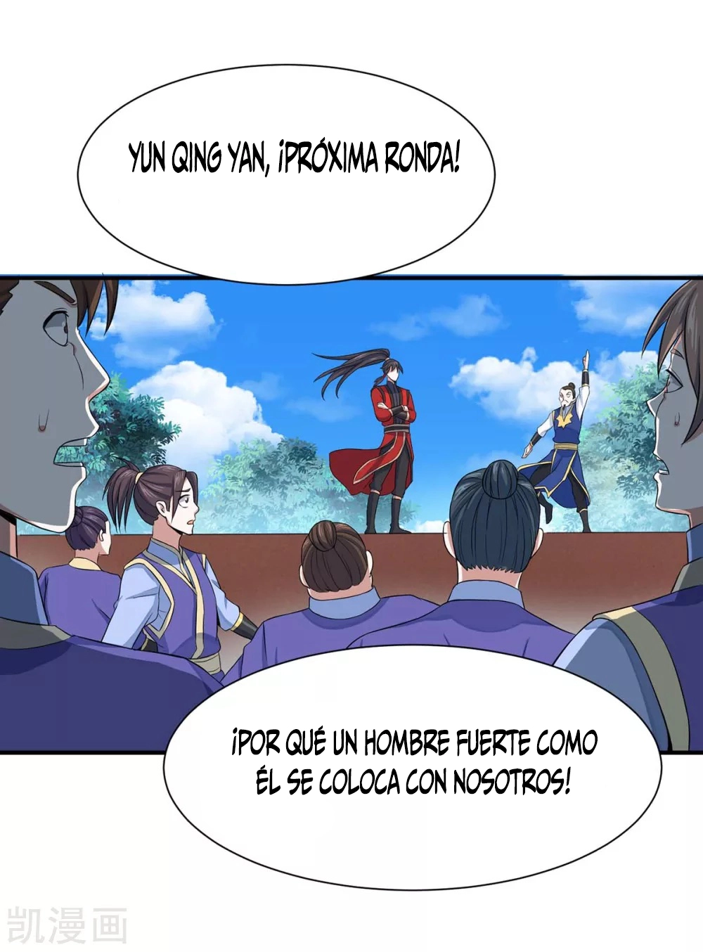Read Renacido como el Señor Supremo ES Manga Online