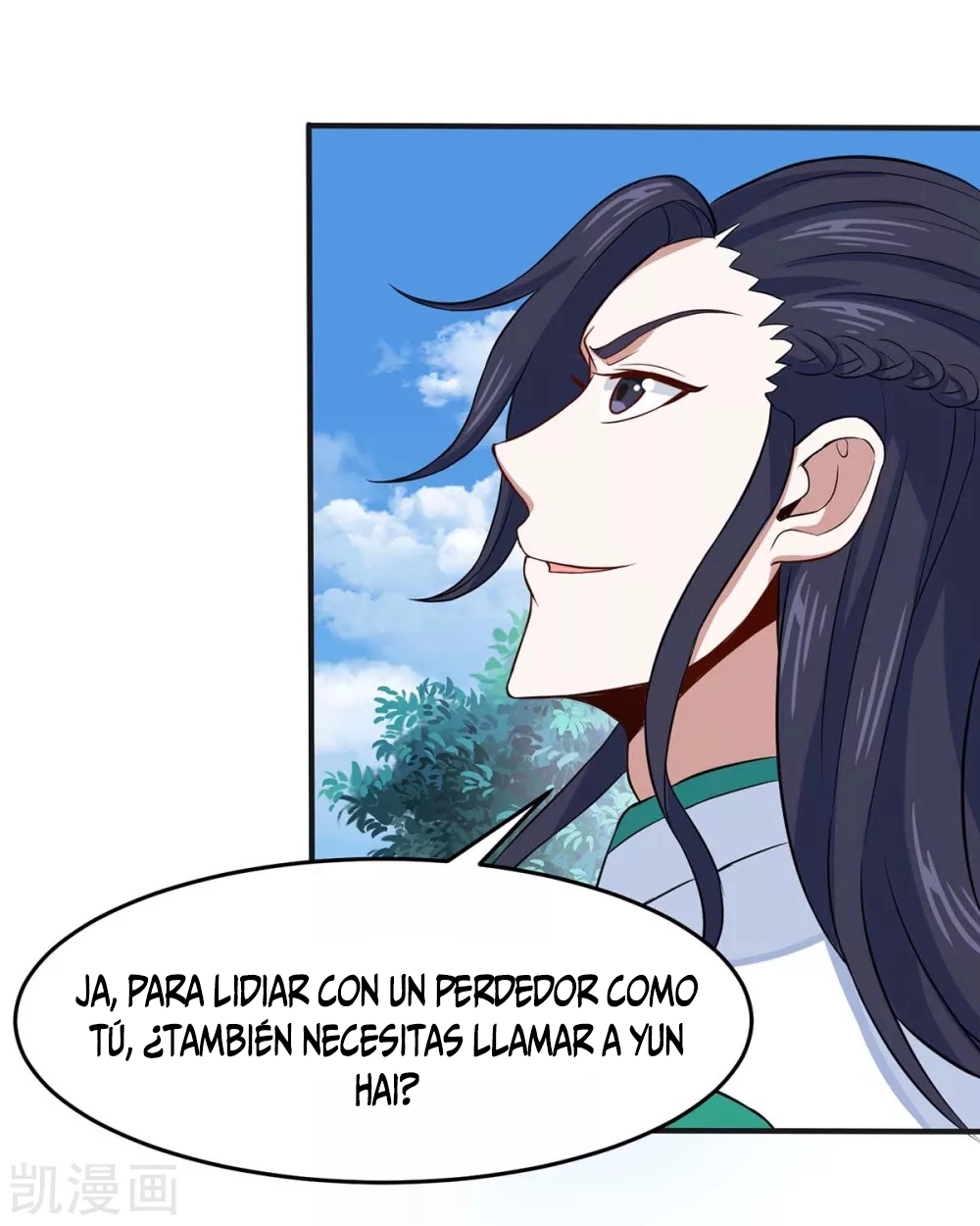 Read Renacido como el Señor Supremo ES Manga Online