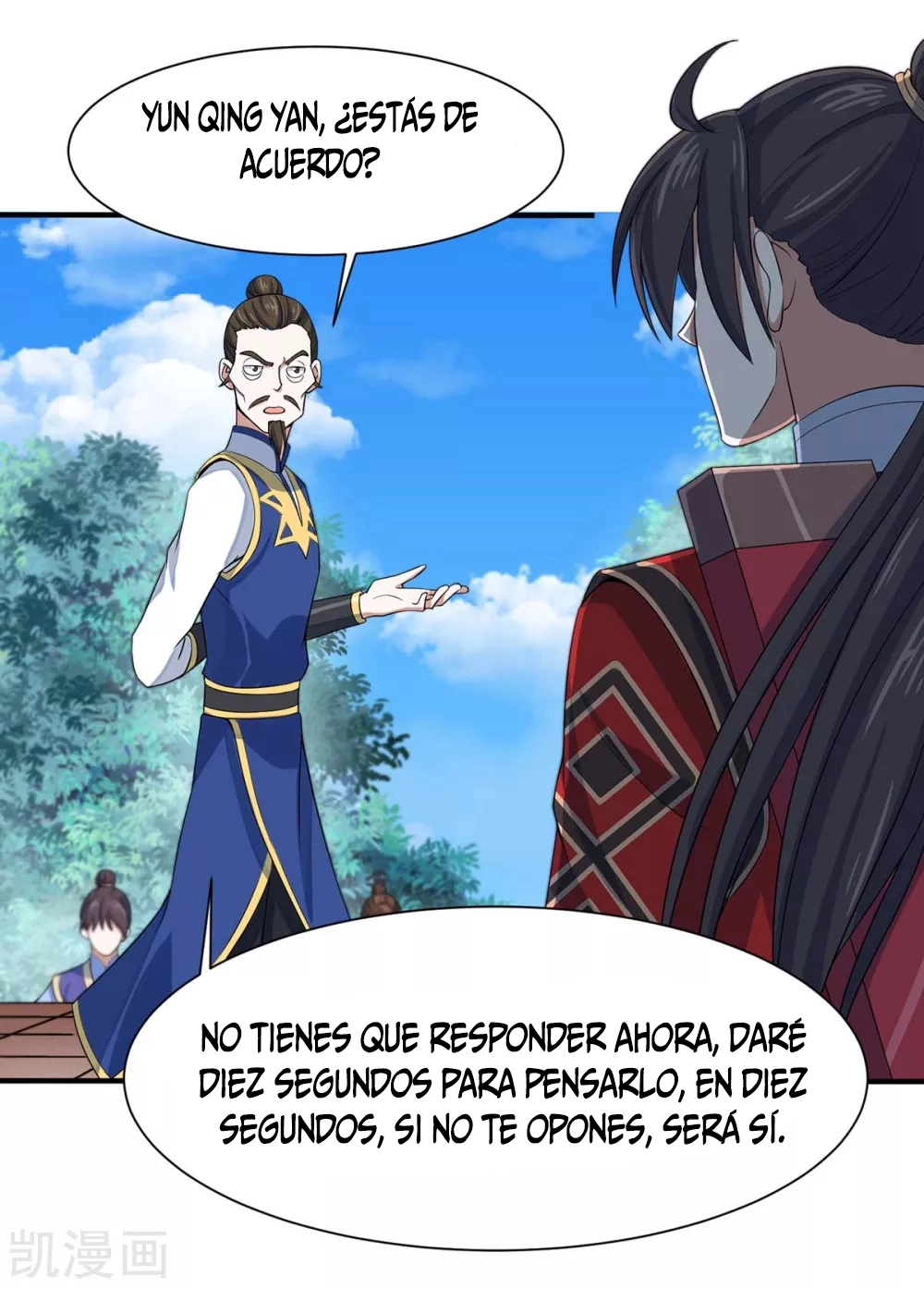 Read Renacido como el Señor Supremo ES Manga Online
