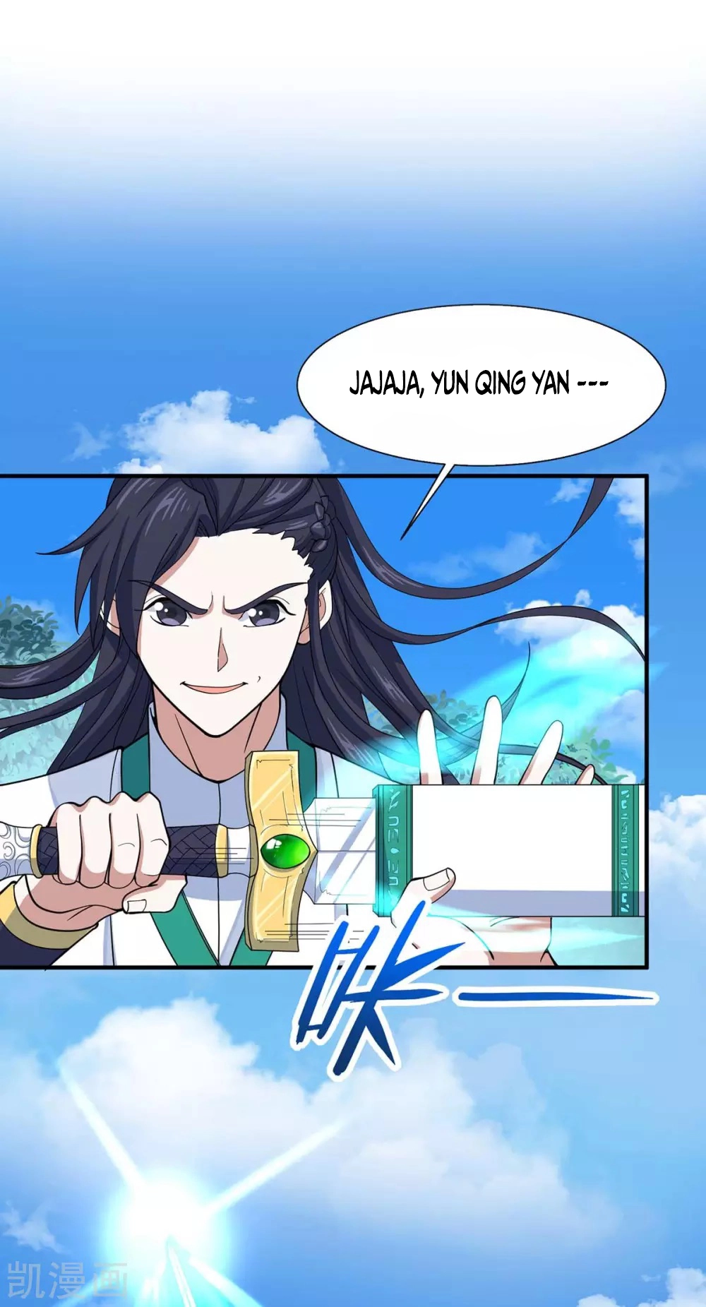 Read Renacido como el Señor Supremo ES Manga Online