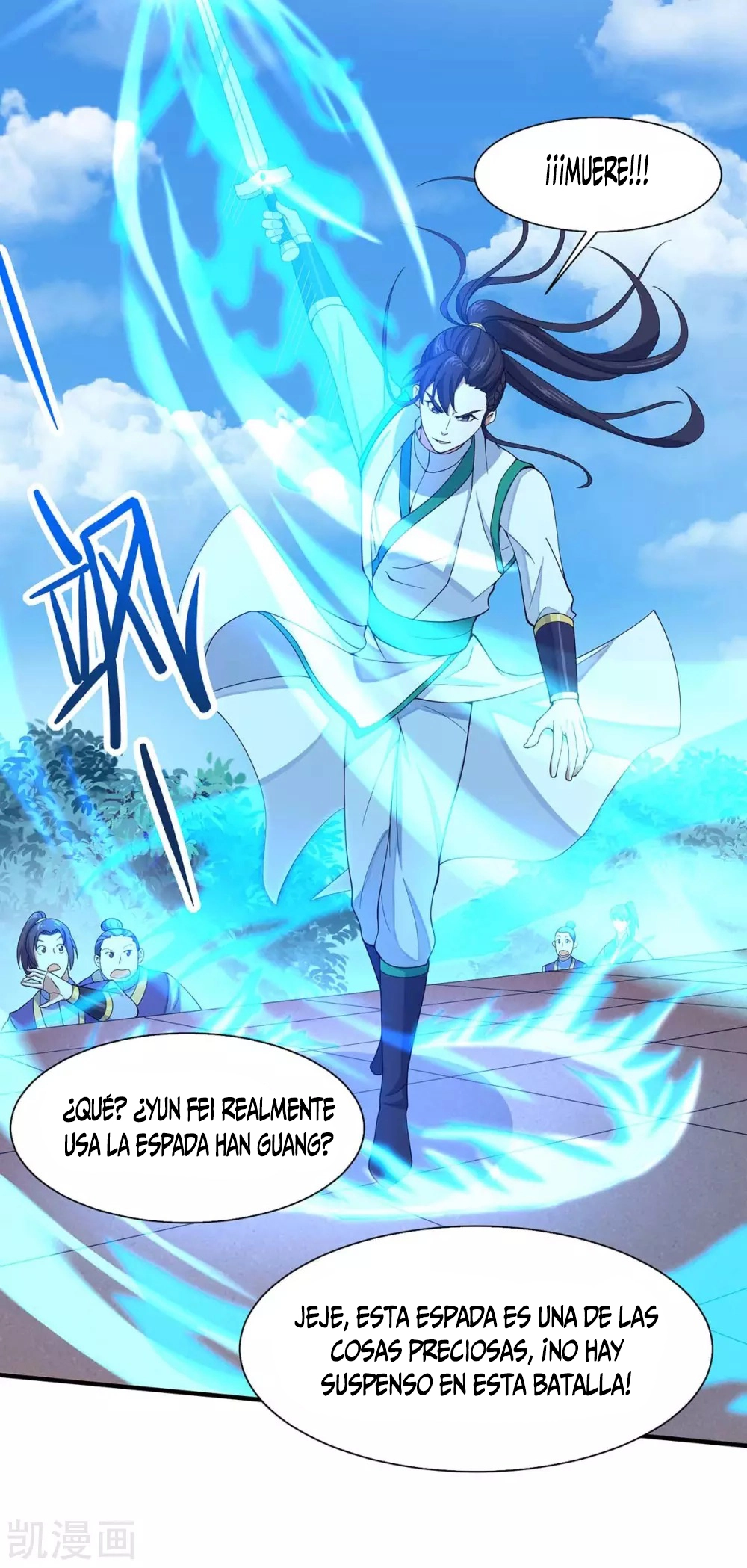 Read Renacido como el Señor Supremo ES Manga Online