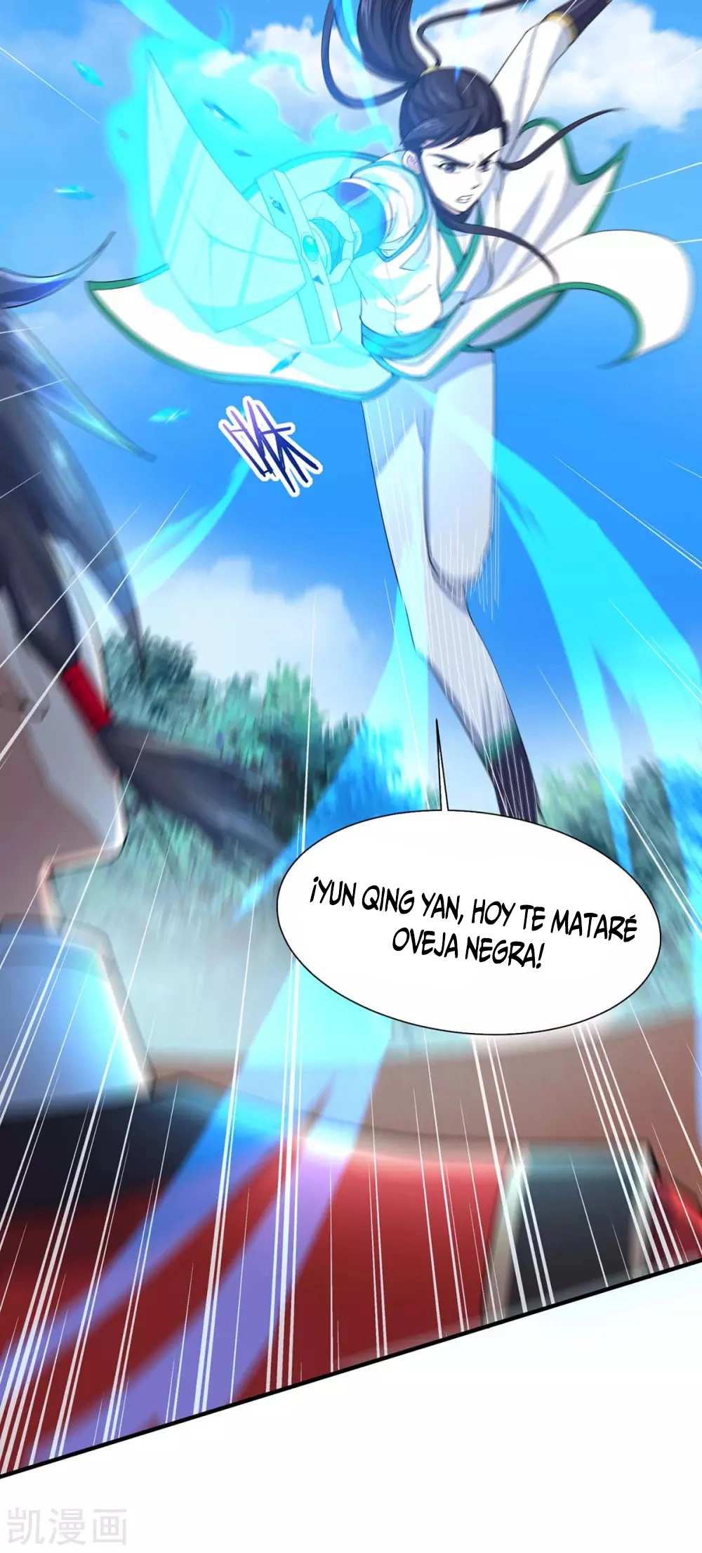 Read Renacido como el Señor Supremo ES Manga Online