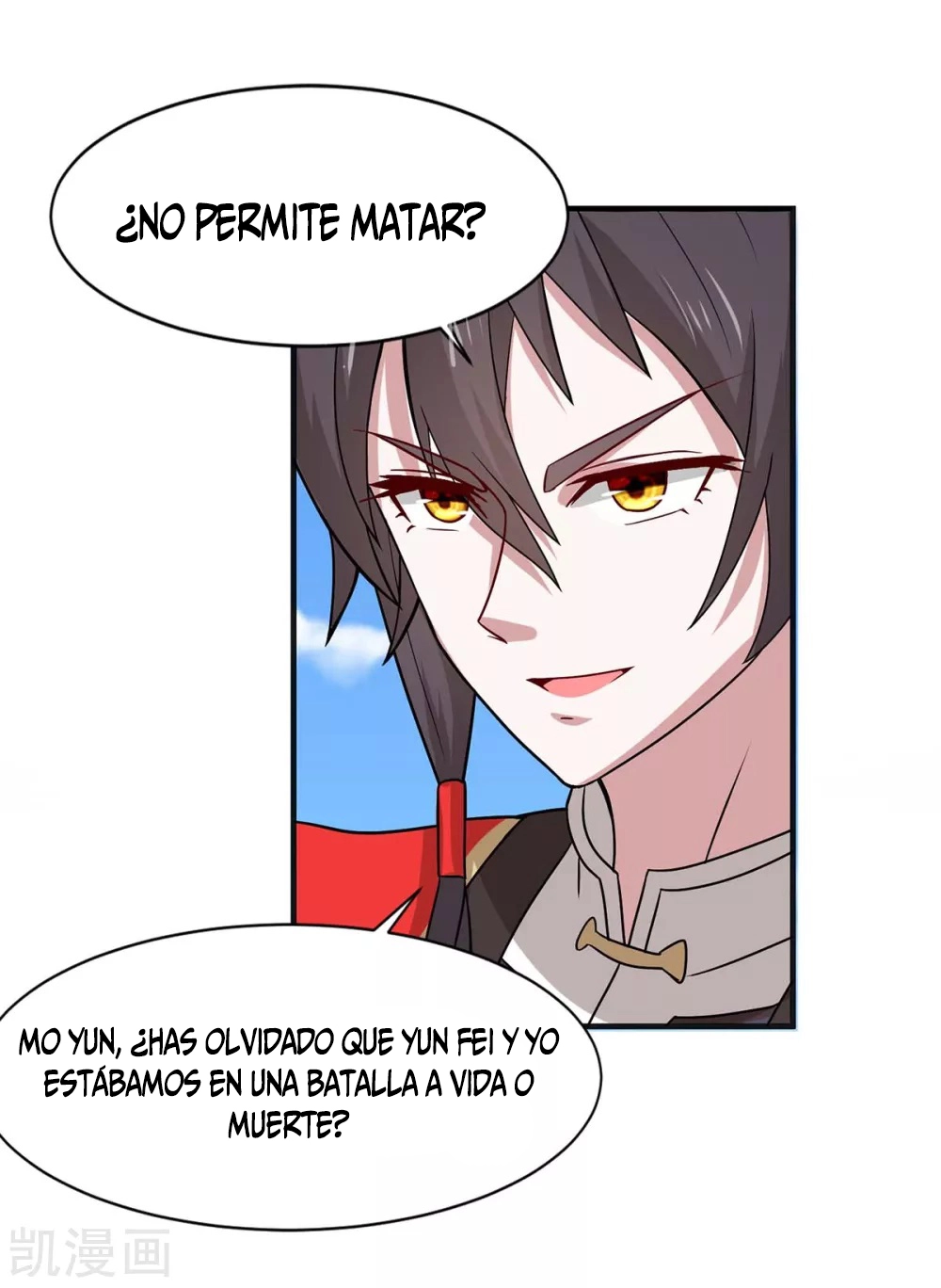 Read Renacido como el Señor Supremo ES Manga Online