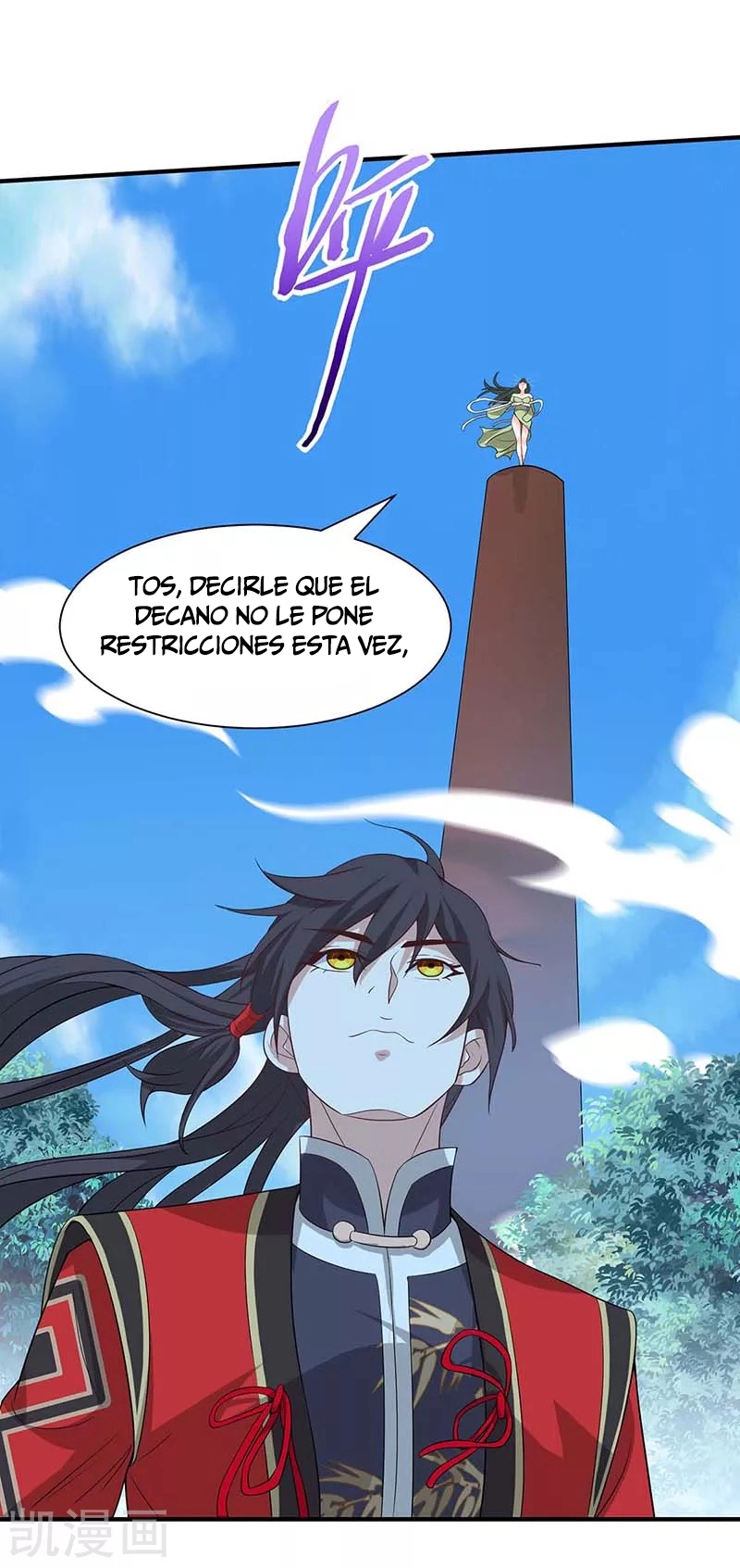 Read Renacido como el Señor Supremo ES Manga Online