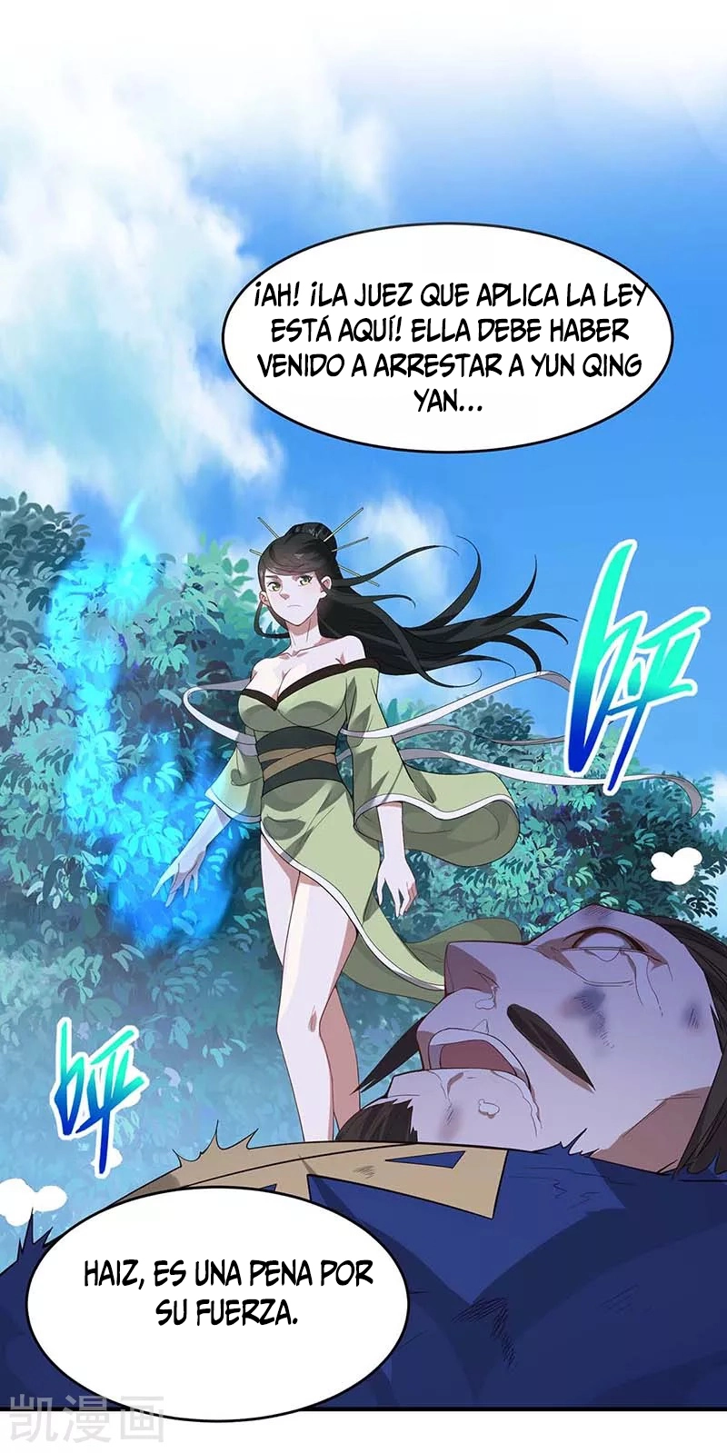 Read Renacido como el Señor Supremo ES Manga Online