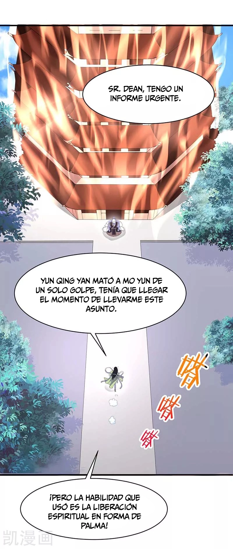 Read Renacido como el Señor Supremo ES Manga Online