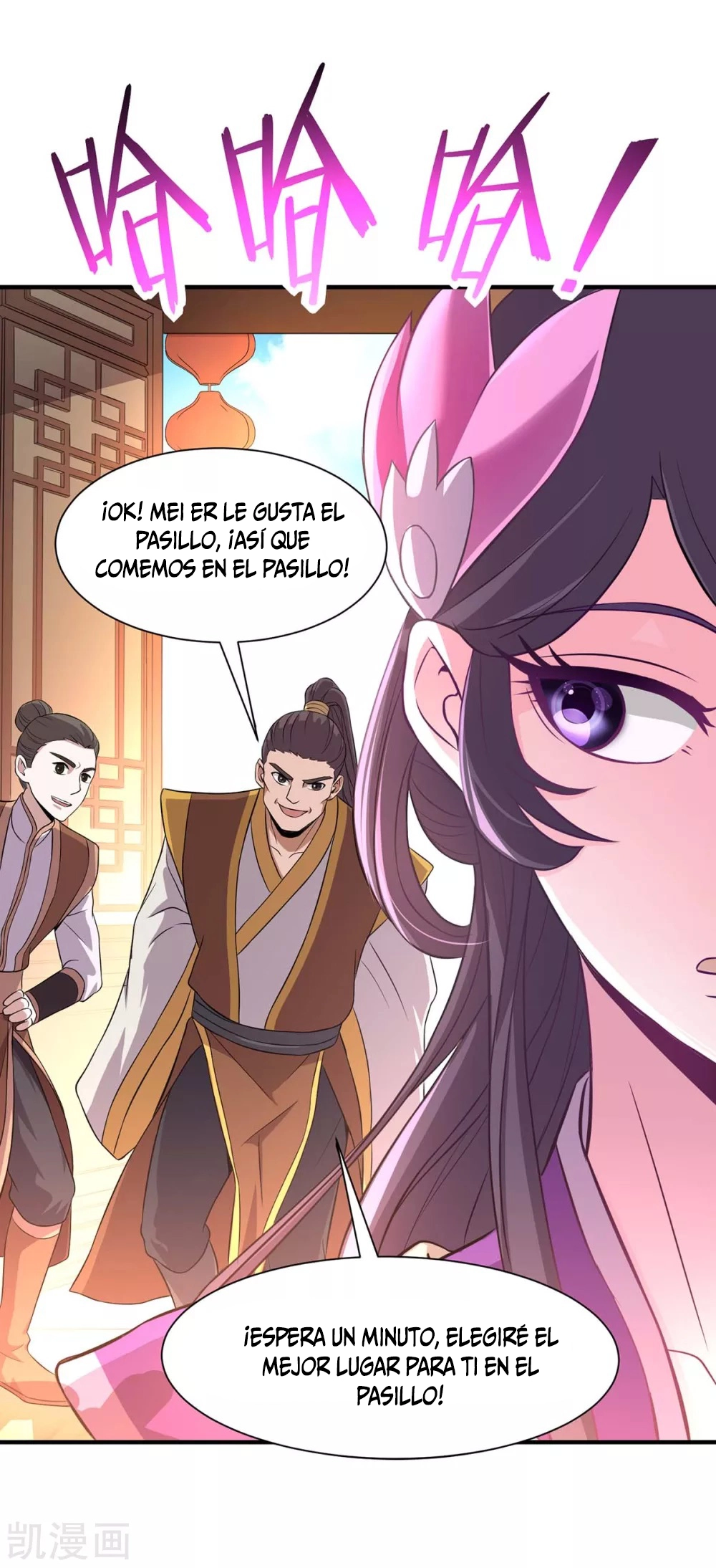 Read Renacido como el Señor Supremo ES Manga Online