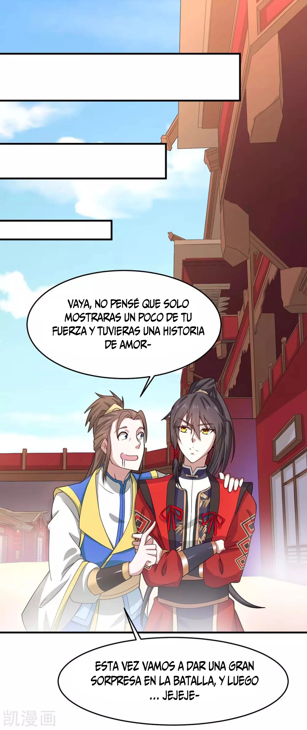Read Renacido como el Señor Supremo ES Manga Online