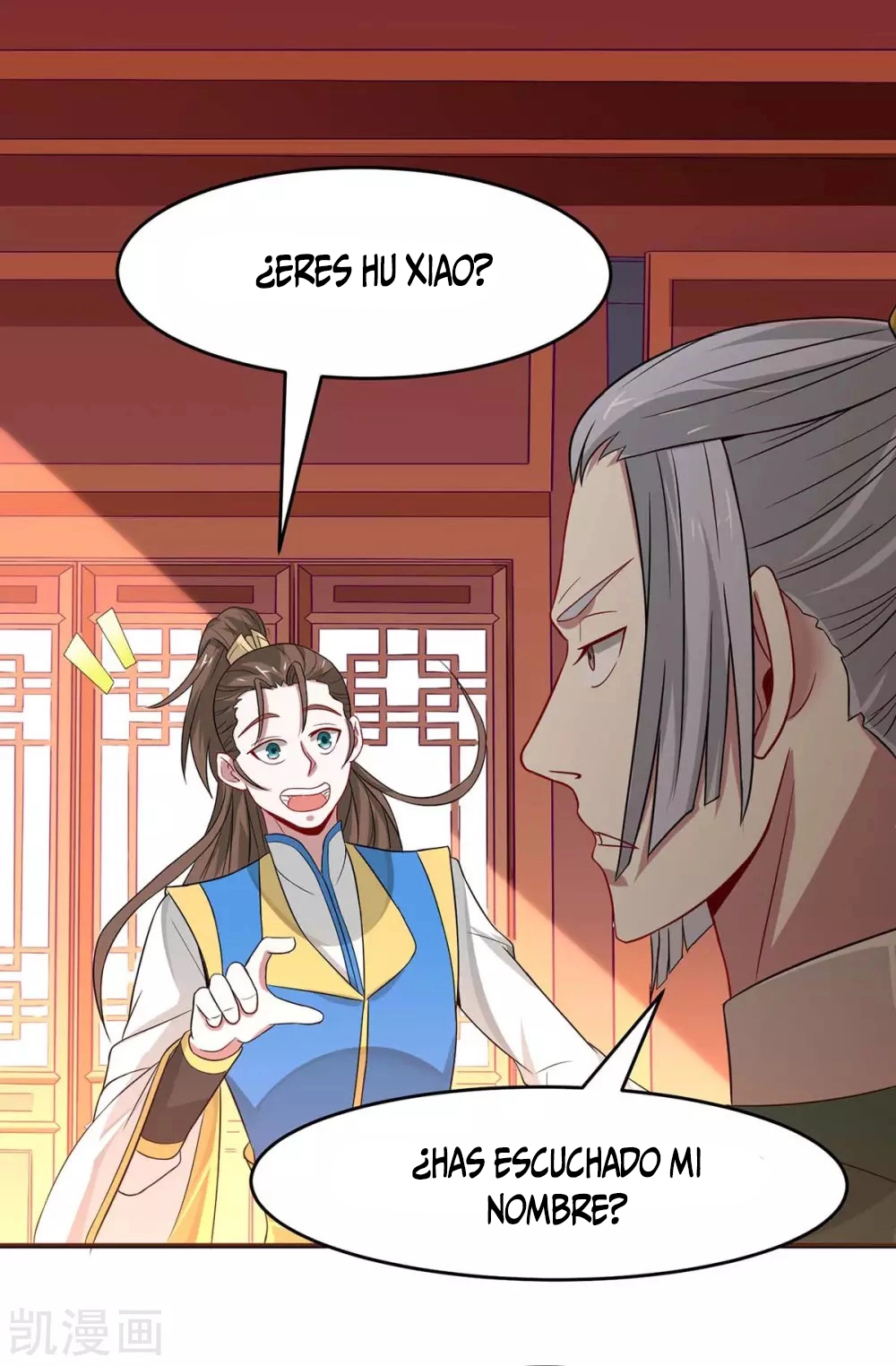 Read Renacido como el Señor Supremo ES Manga Online