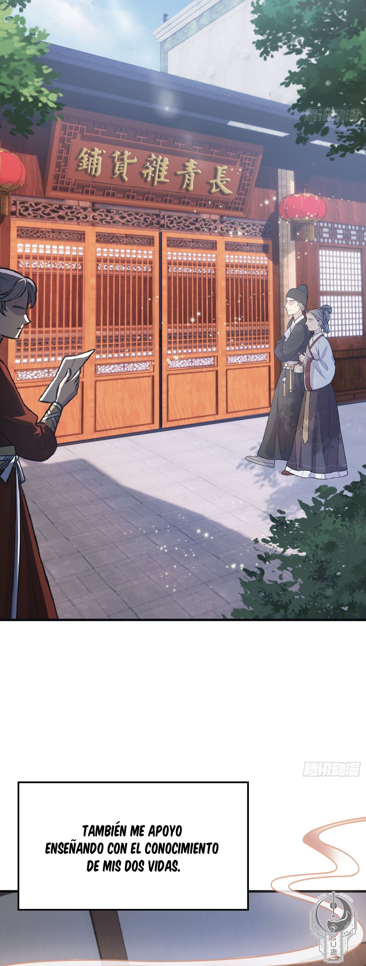 Read Resulta que ya era invencible ES Manga Online