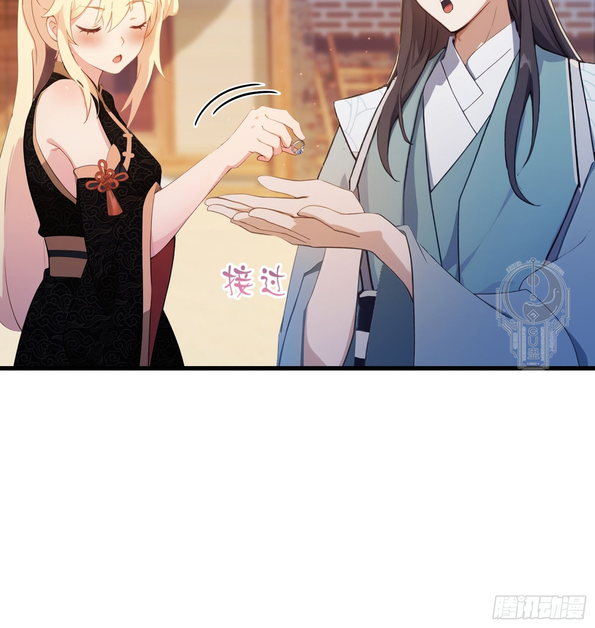 Read Resulta que ya era invencible ES Manga Online