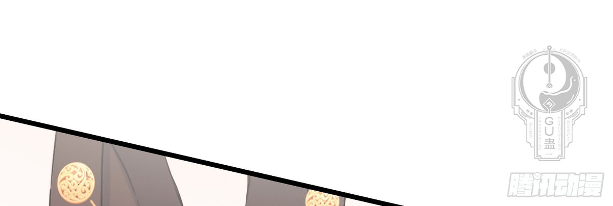 Read Resulta que ya era invencible ES Manga Online