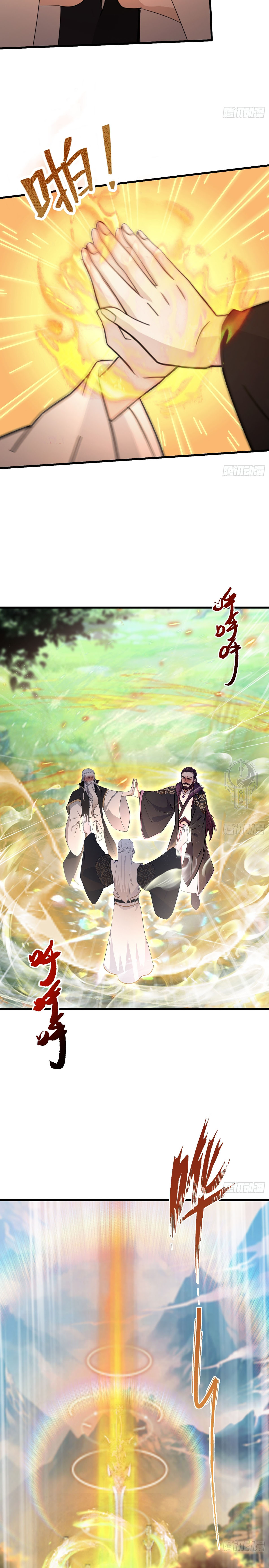 Read Resulta que ya era invencible ES Manga Online