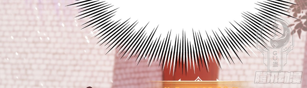 Read Resulta que ya era invencible ES Manga Online