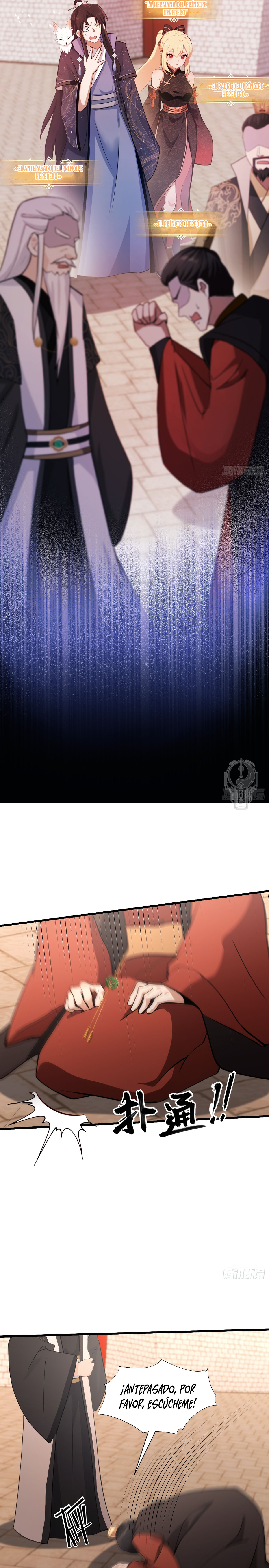 Read Resulta que ya era invencible ES Manga Online
