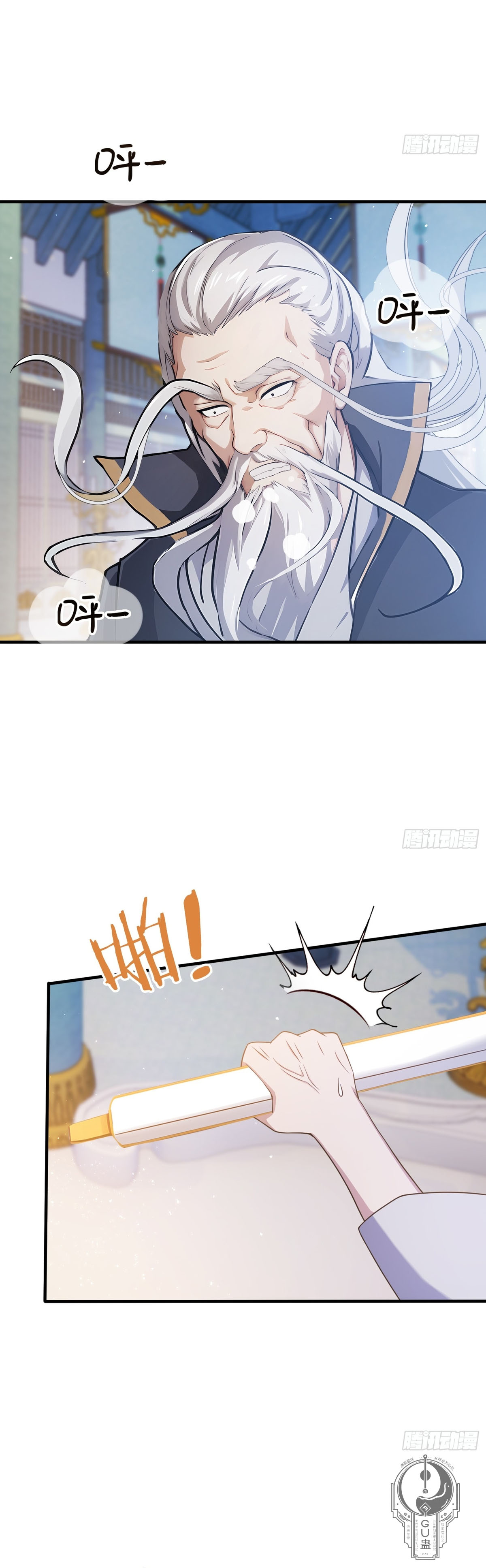 Read Resulta que ya era invencible ES Manga Online