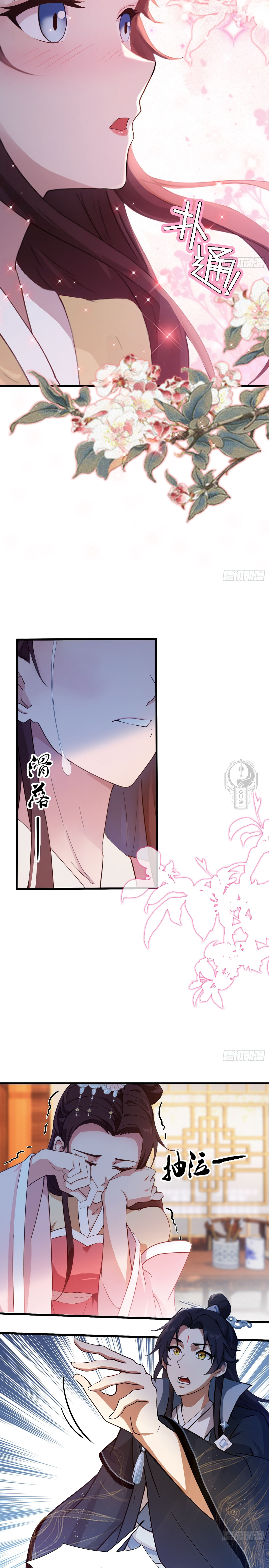 Read Resulta que ya era invencible ES Manga Online