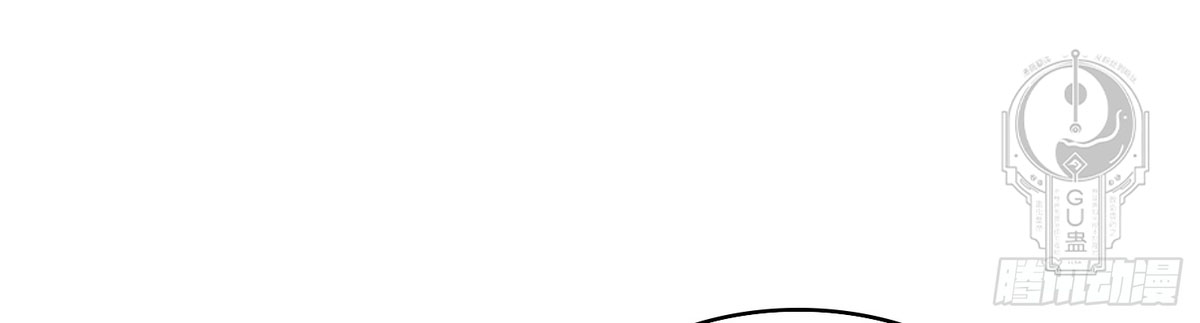 Read Resulta que ya era invencible ES Manga Online