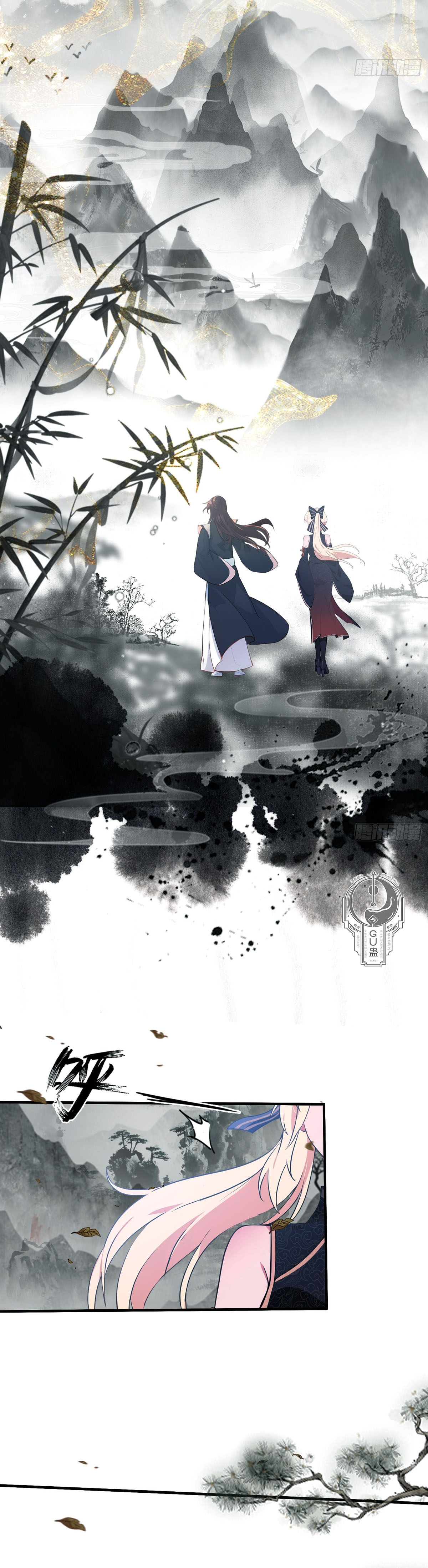 Read Resulta que ya era invencible ES Manga Online