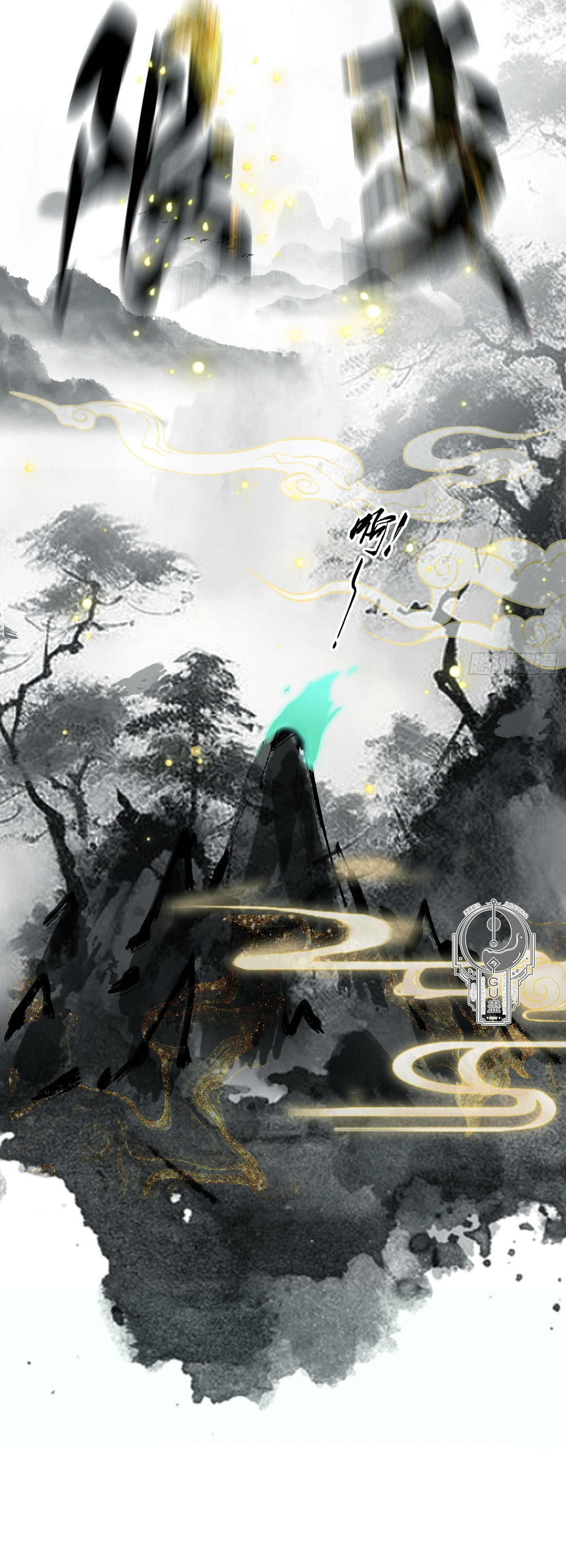 Read Resulta que ya era invencible ES Manga Online