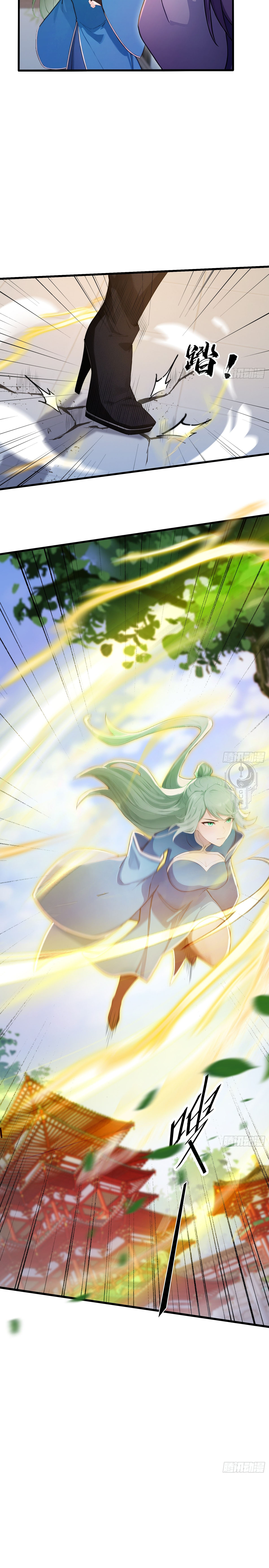 Read Resulta que ya era invencible ES Manga Online
