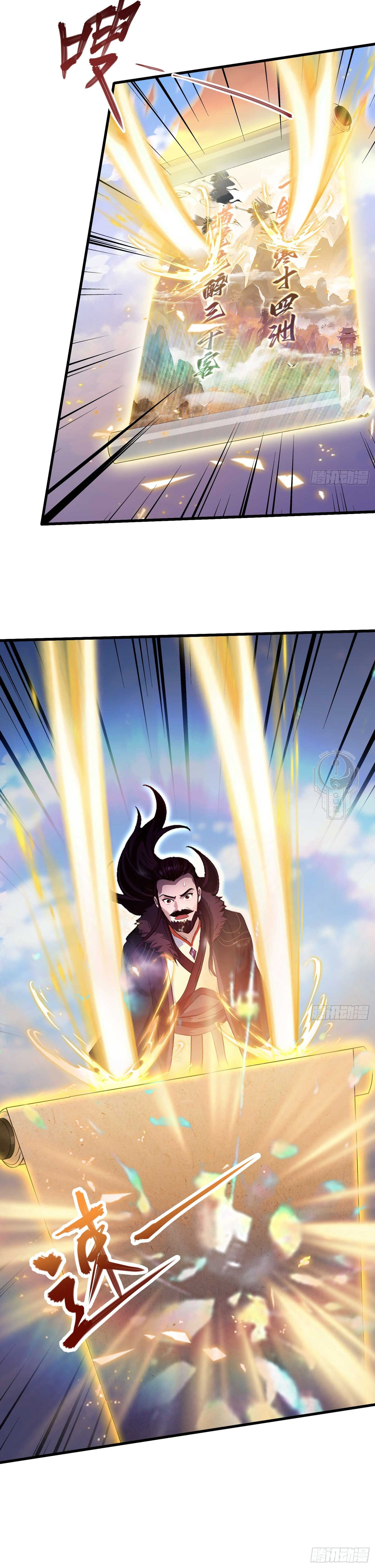 Read Resulta que ya era invencible ES Manga Online