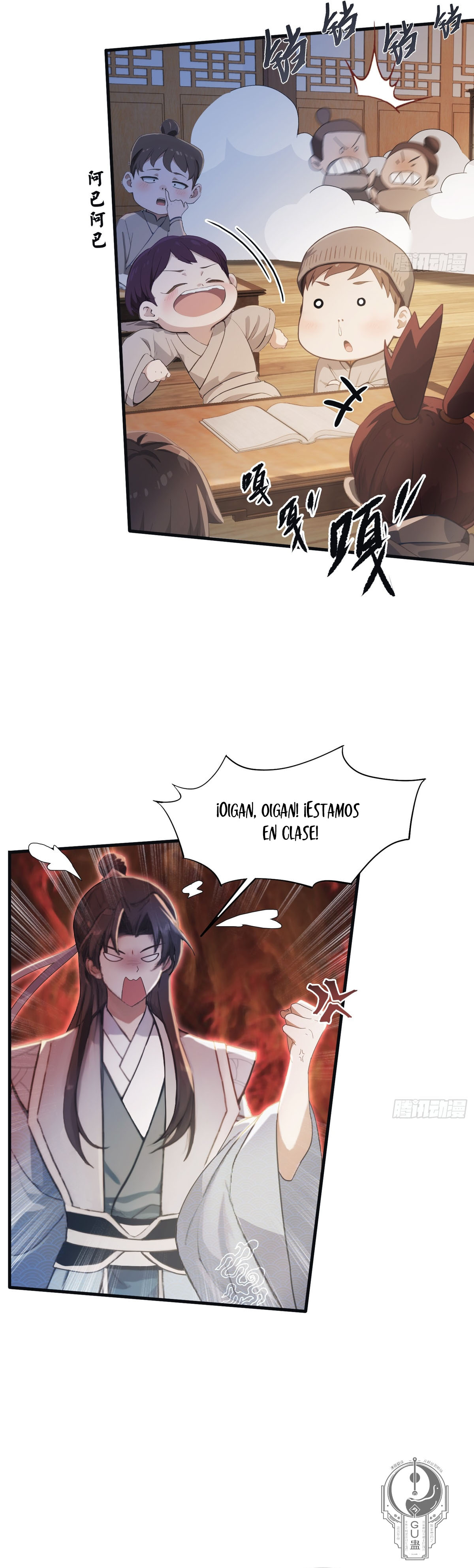 Read Resulta que ya era invencible ES Manga Online