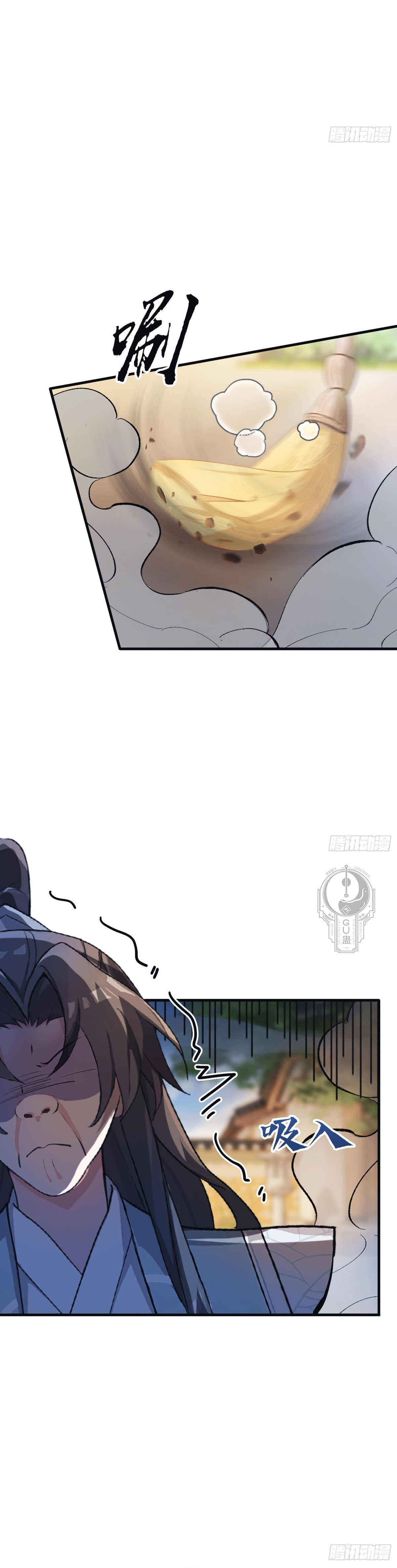 Read Resulta que ya era invencible ES Manga Online