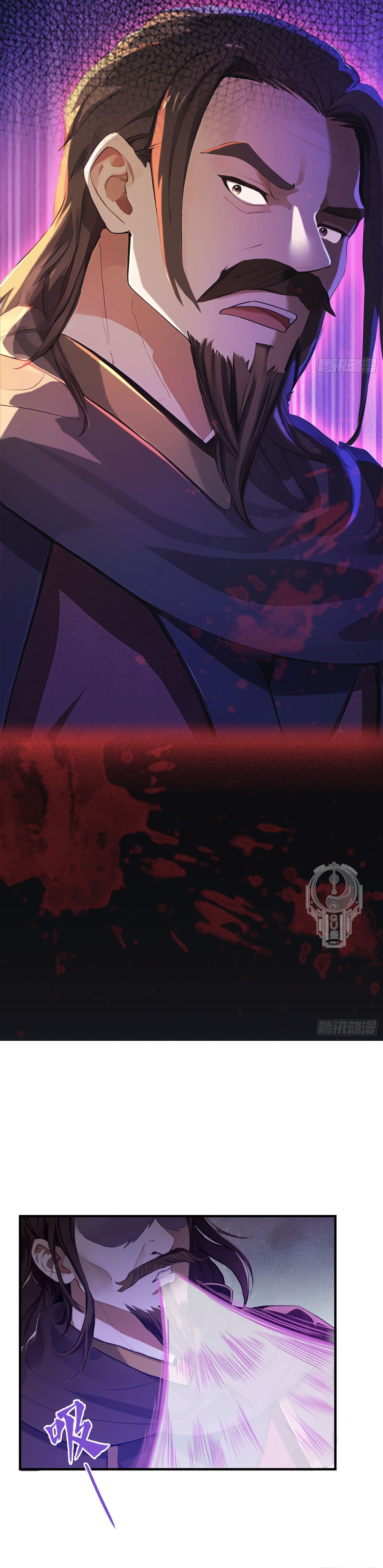 Read Resulta que ya era invencible ES Manga Online