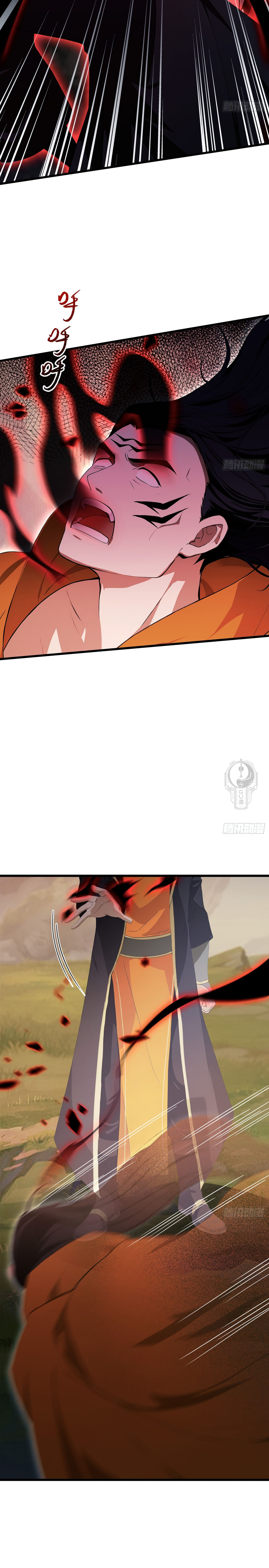 Read Resulta que ya era invencible ES Manga Online