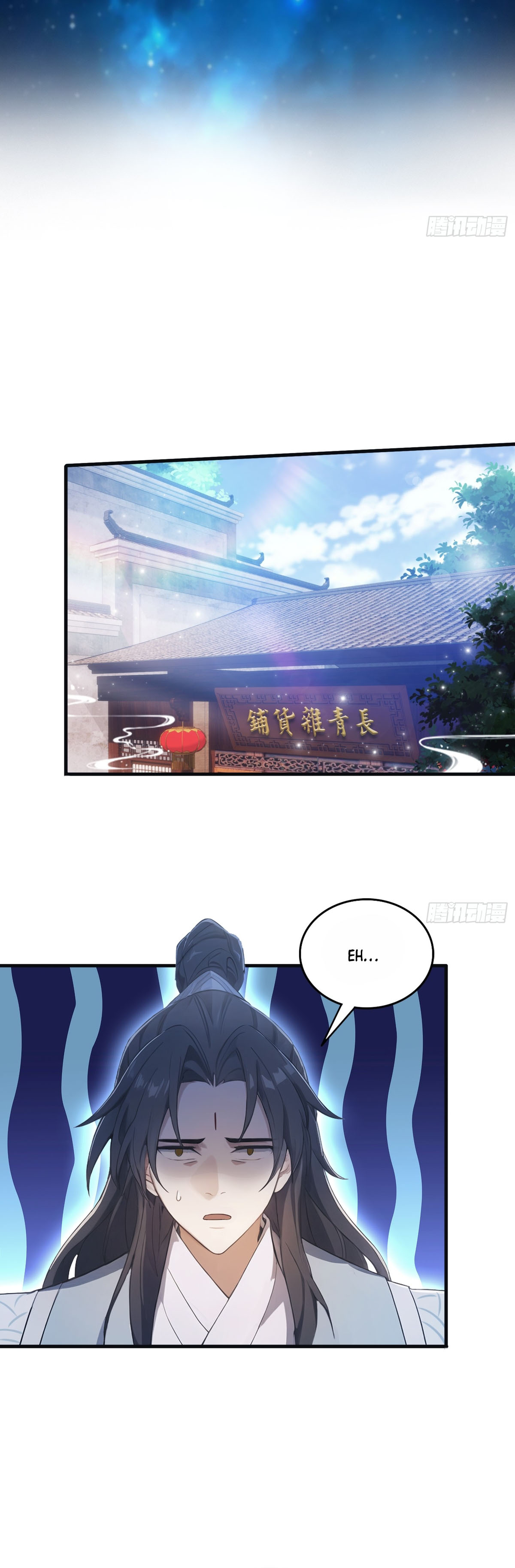 Read Resulta que ya era invencible ES Manga Online
