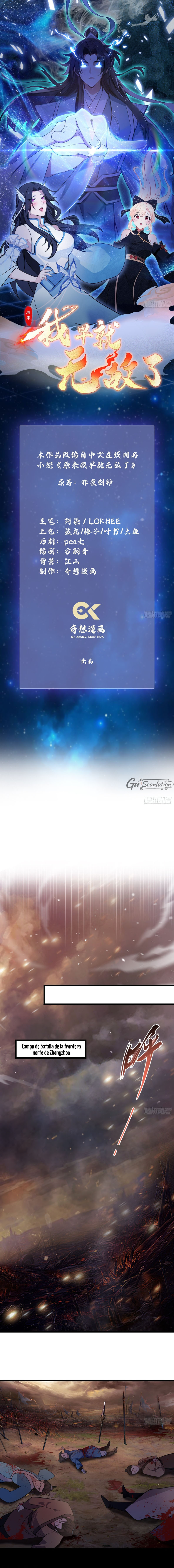 Read Resulta que ya era invencible ES Manga Online