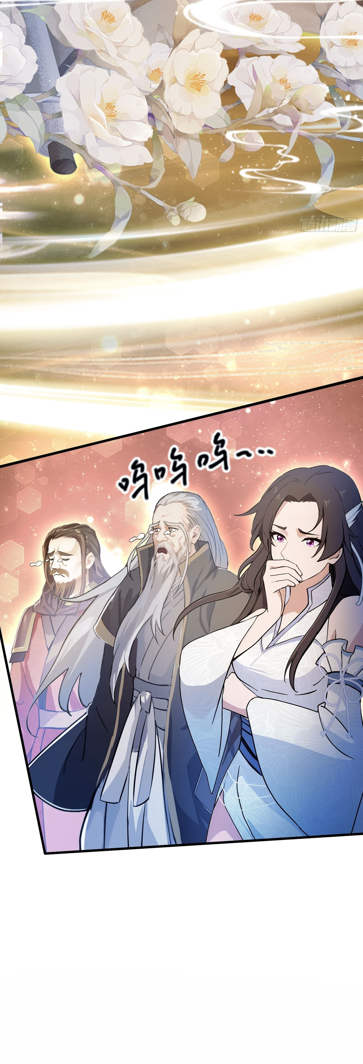 Read Resulta que ya era invencible ES Manga Online
