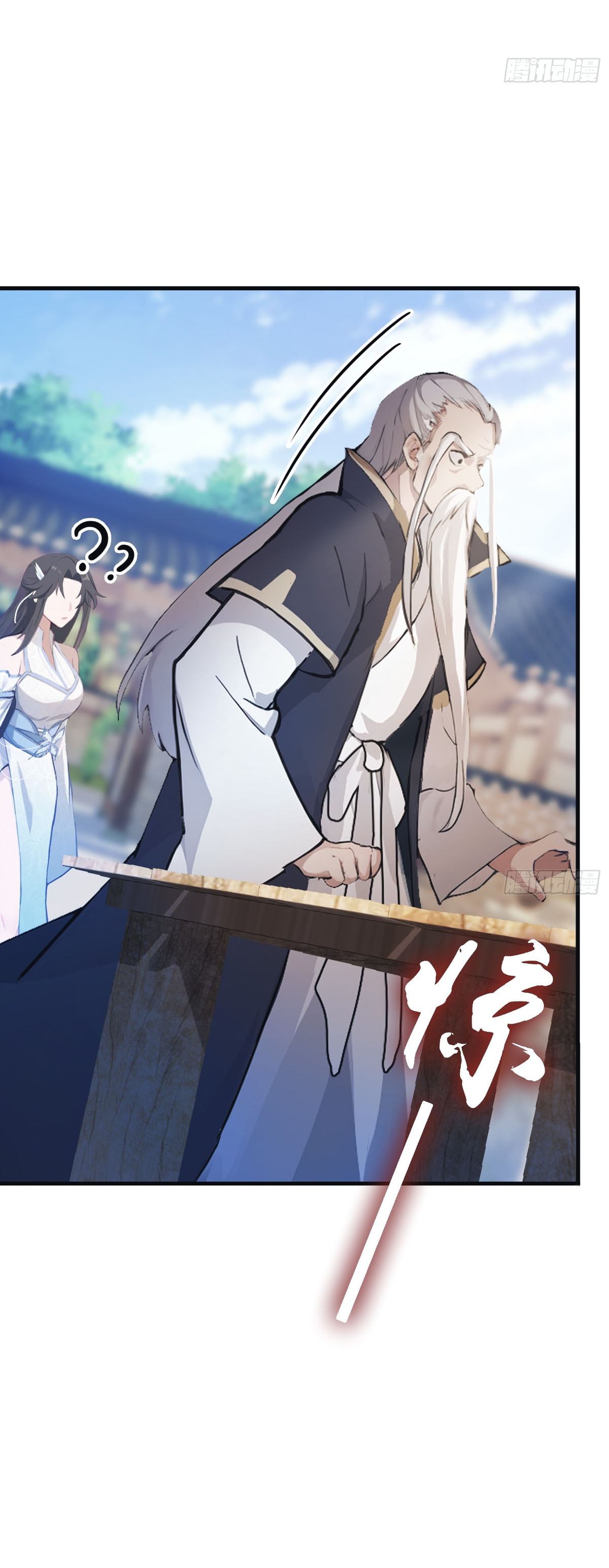 Read Resulta que ya era invencible ES Manga Online
