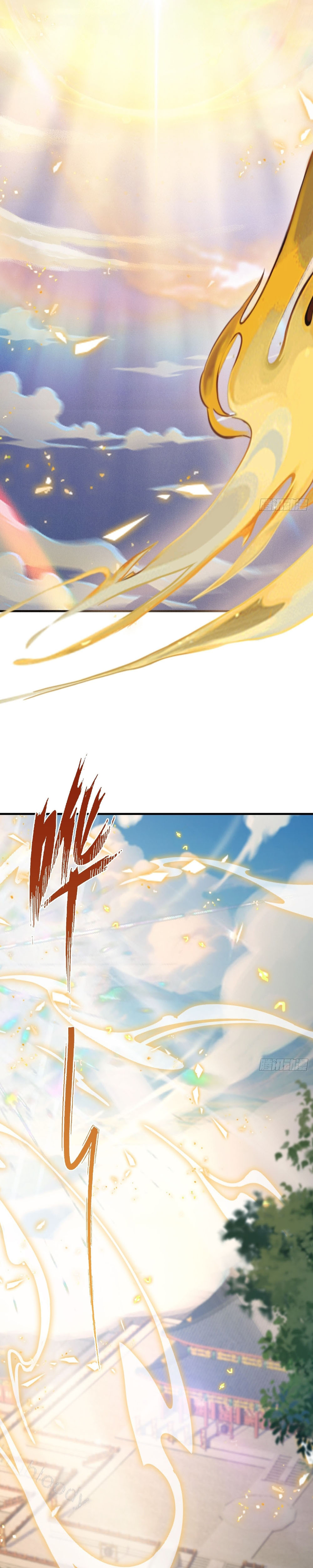 Read Resulta que ya era invencible ES Manga Online