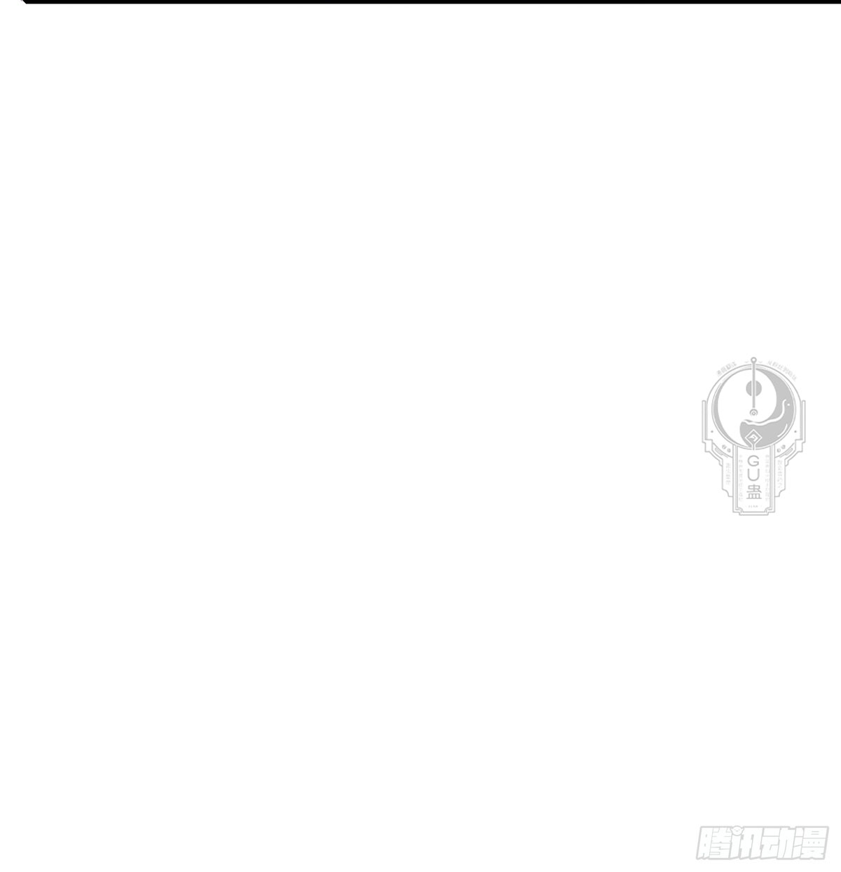Read Resulta que ya era invencible ES Manga Online
