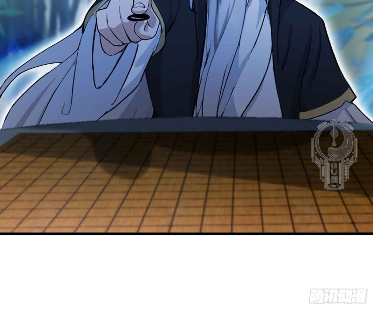 Read Resulta que ya era invencible ES Manga Online