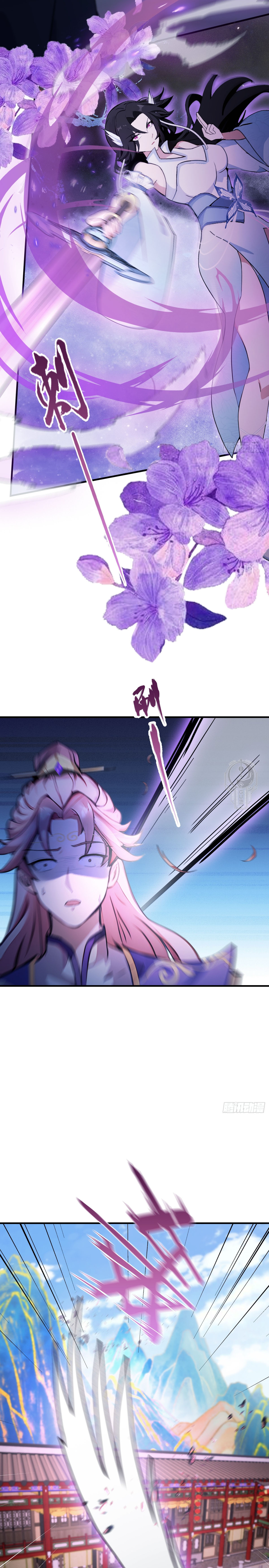 Read Resulta que ya era invencible ES Manga Online