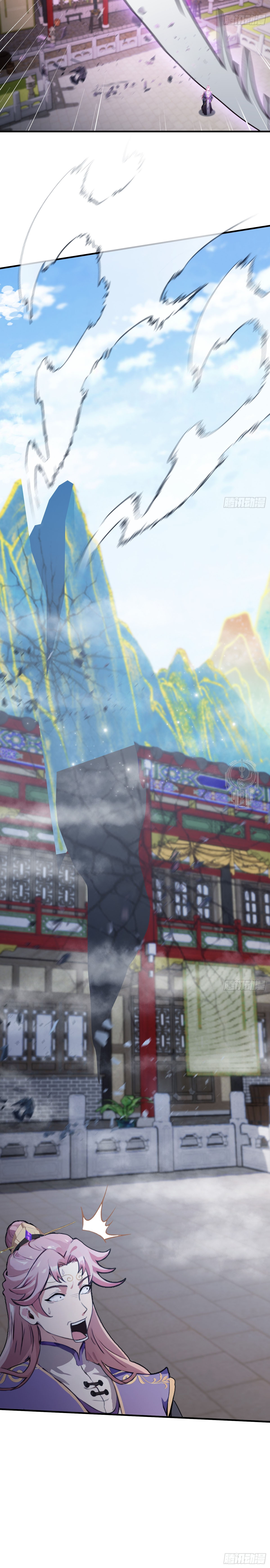 Read Resulta que ya era invencible ES Manga Online