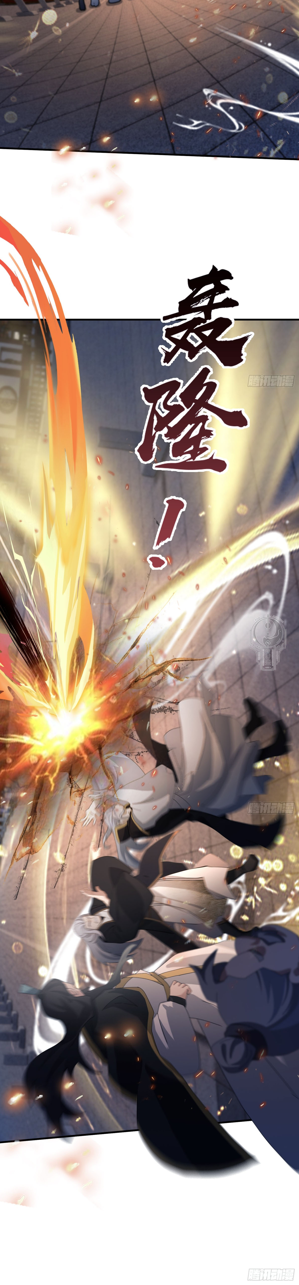 Read Resulta que ya era invencible ES Manga Online