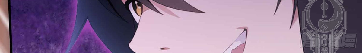 Read Resulta que ya era invencible ES Manga Online