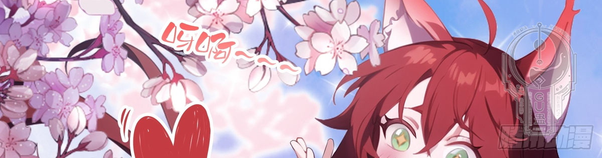 Read Resulta que ya era invencible ES Manga Online