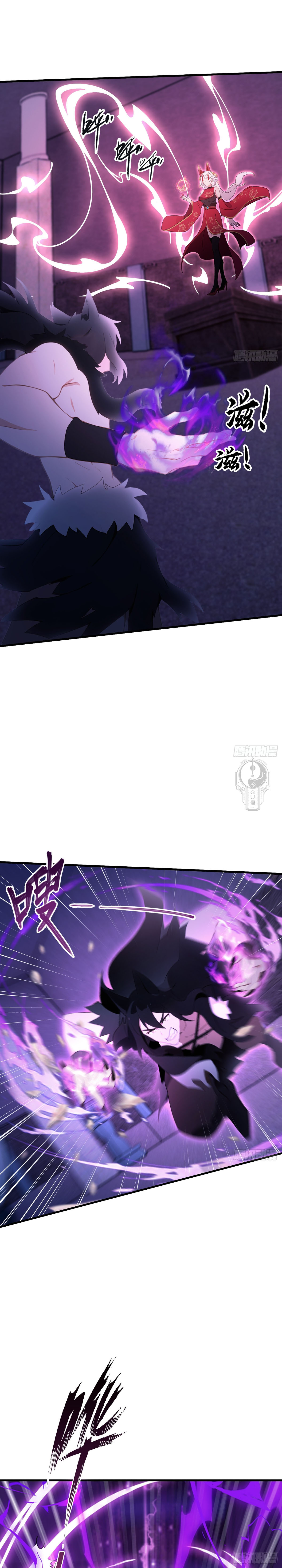 Read Resulta que ya era invencible ES Manga Online
