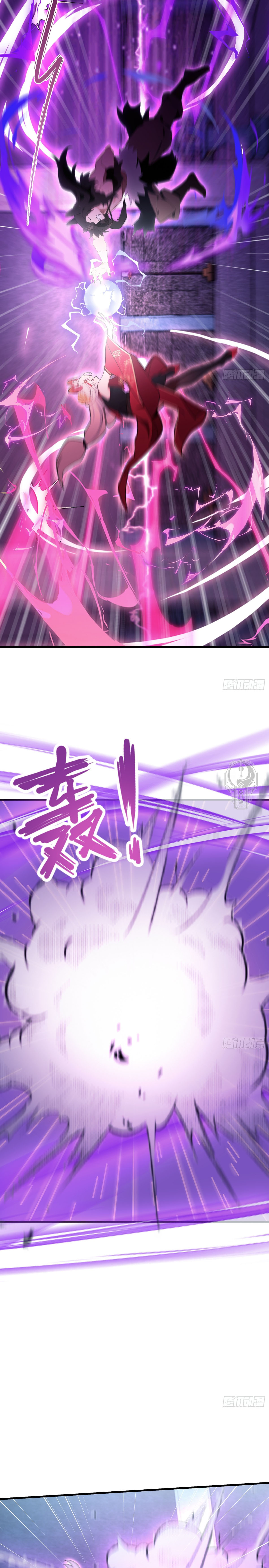 Read Resulta que ya era invencible ES Manga Online
