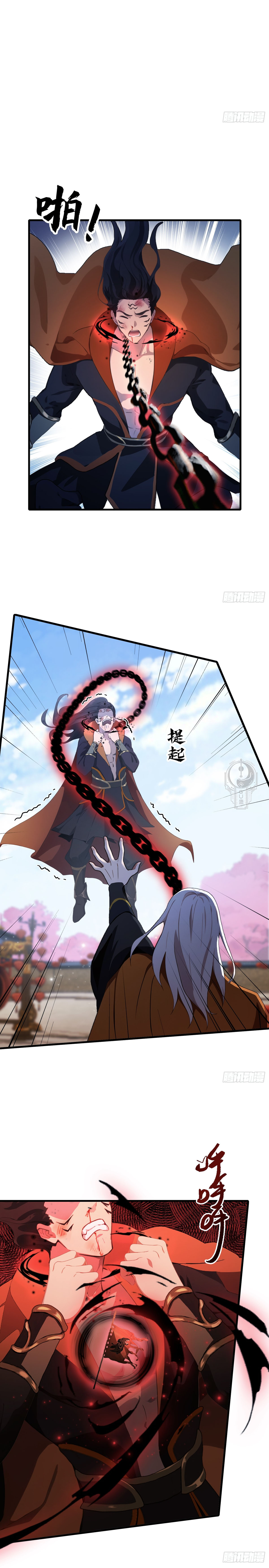Read Resulta que ya era invencible ES Manga Online