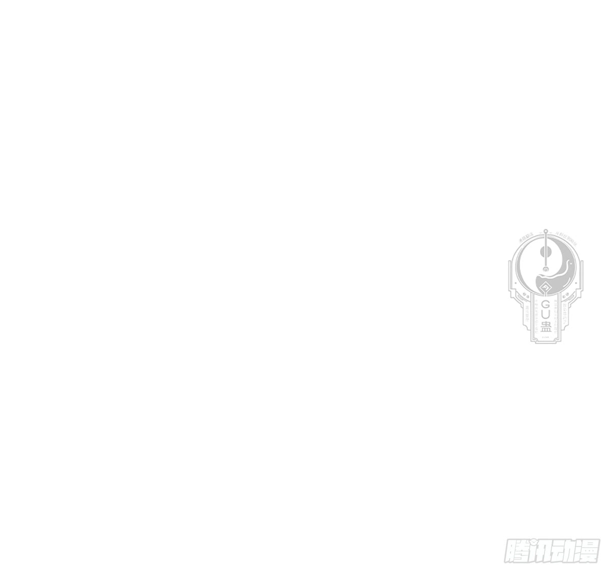 Read Resulta que ya era invencible ES Manga Online