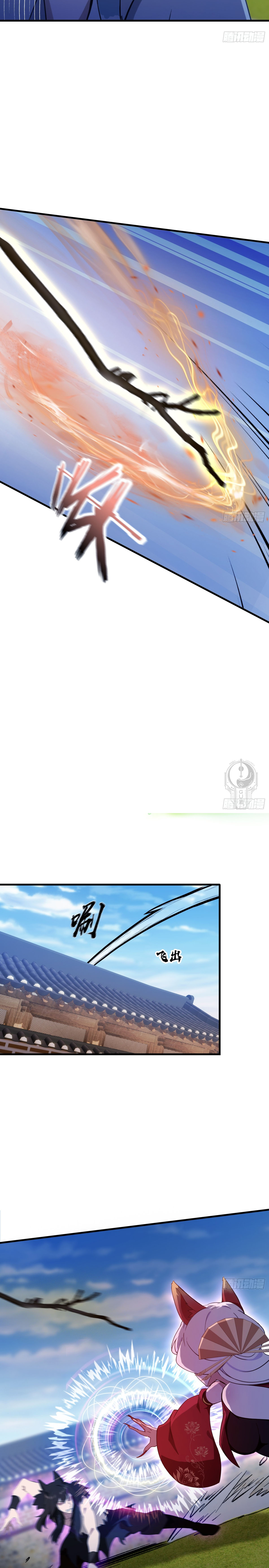Read Resulta que ya era invencible ES Manga Online